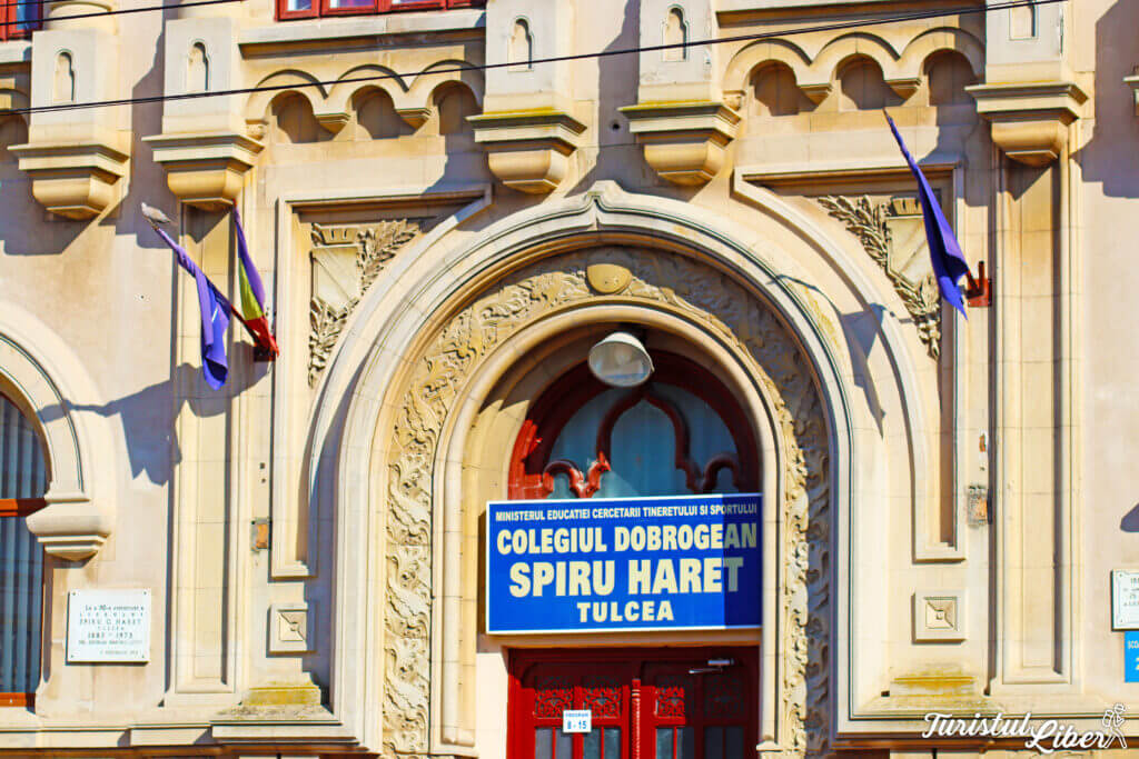 intrare colegiu spiru haret tulcea