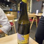 vin alb degustare bucuresti