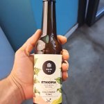 kofiti drinks buimac